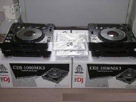 PoulaTo: Brand New SET OF 2x CDJ-2000 Nexus & 1x DJM-900 Nexus Limited Edition White at 3500 EUR